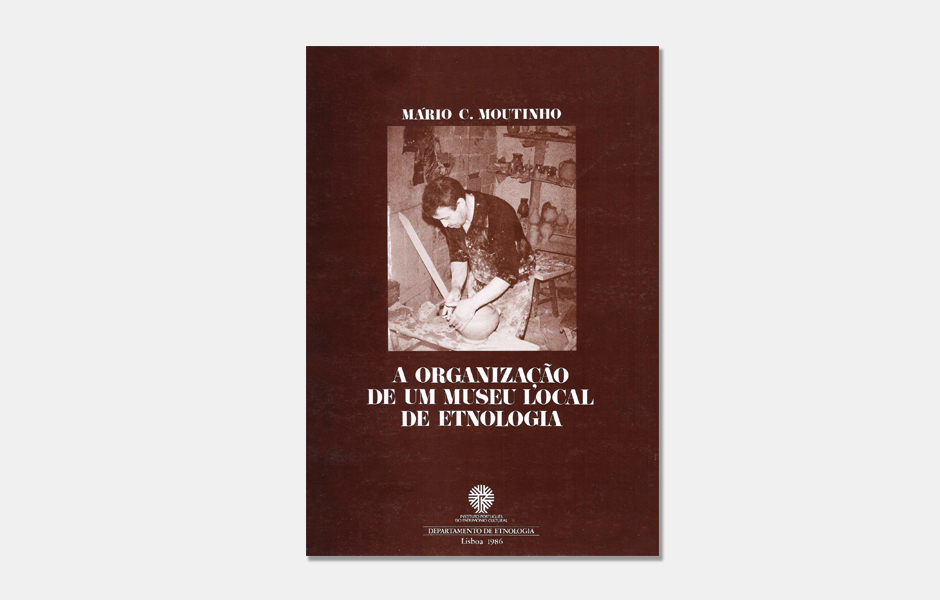 CapaOrganizacao